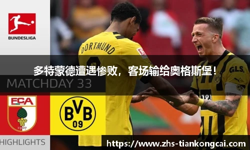 澳门天空彩官网