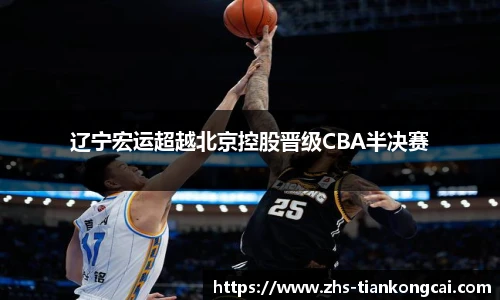 澳门天空彩官网