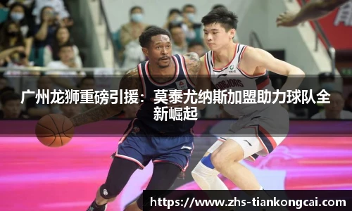 澳门天空彩官网