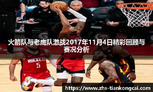 澳门天空彩官网