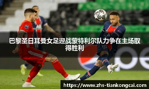 澳门天空彩官网